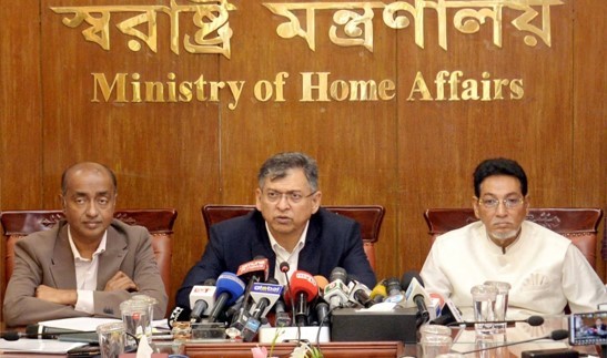 স্বল্প সময়ে ১৩৩টি অধ্যাদেশ নিষ্পত্তিকরণ সংসদীয় গণতন্ত্রের এক অনন্য নজির - স্বরাষ্ট্রমন্ত্রী সালাহউদ্দিন আহমদ